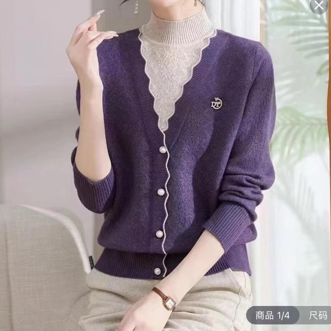 汇蔓精品女装