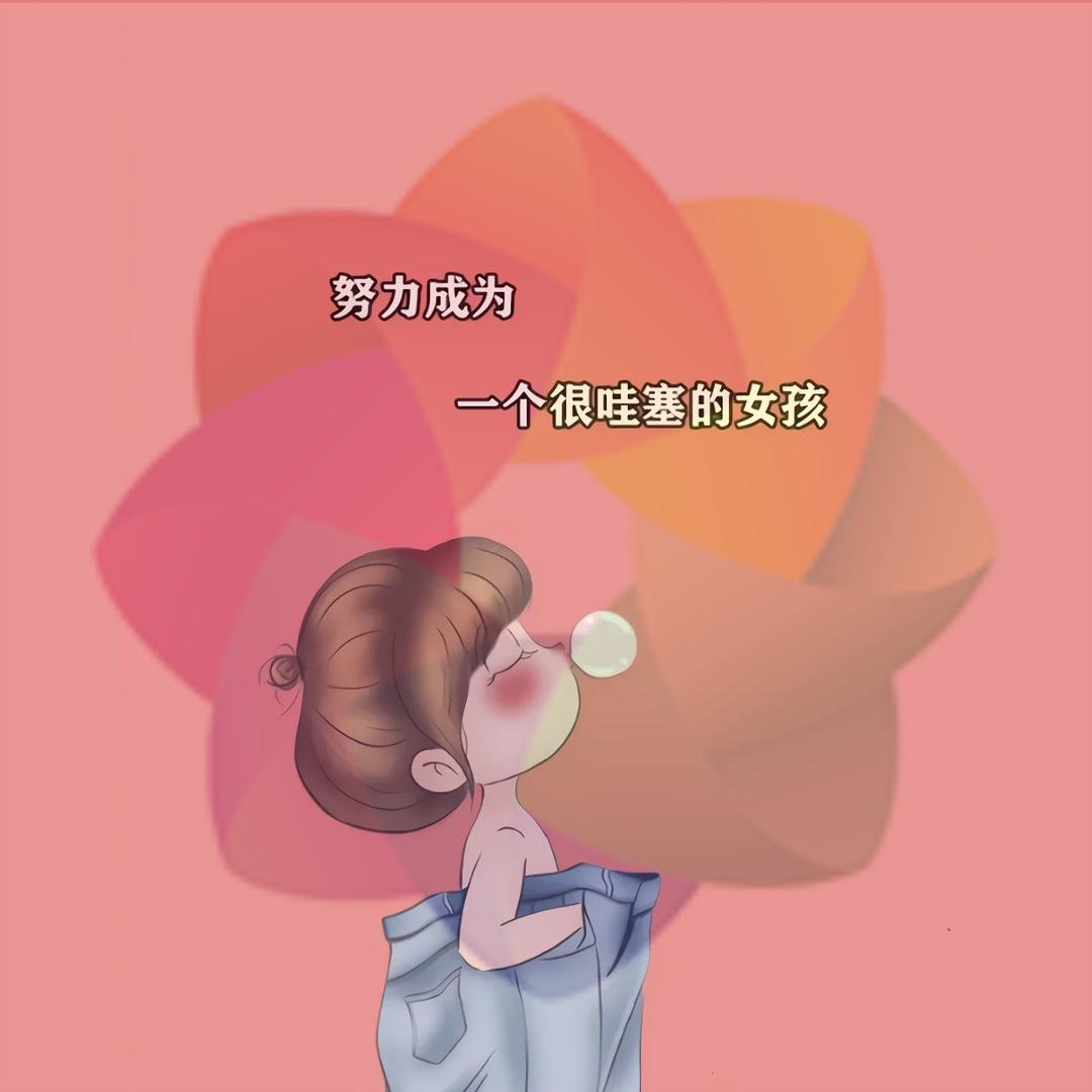熙熙•宝贝