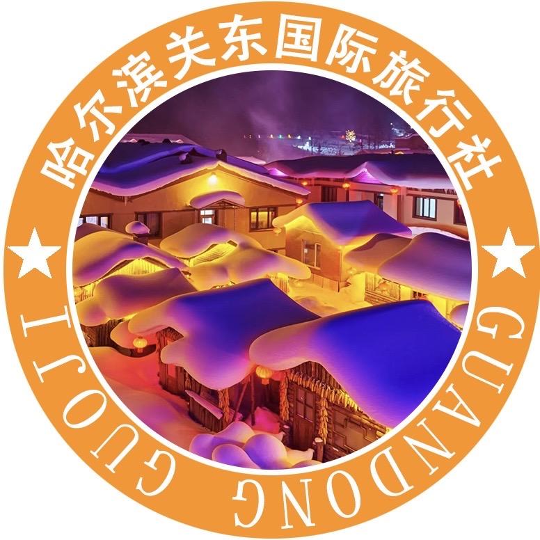 铁路旅游-东北专列游（雪国号）