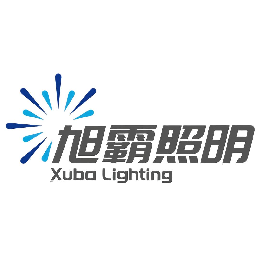 旭霸智能照明