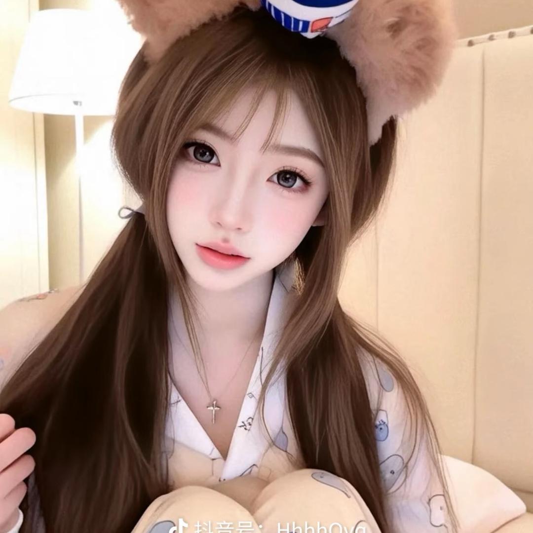橘妹
