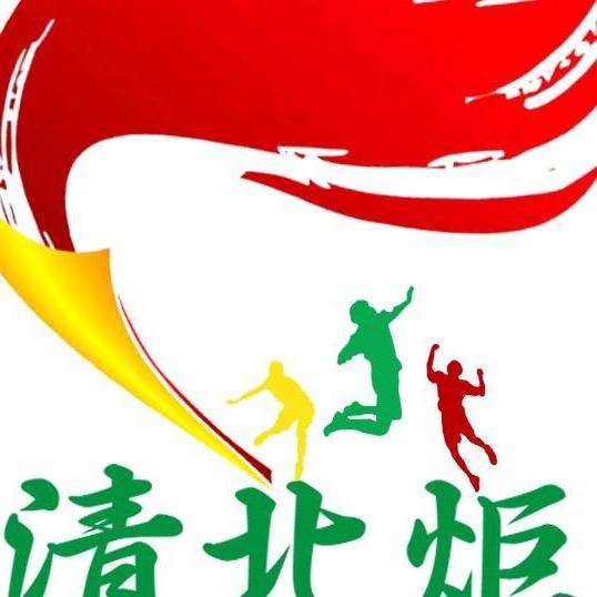 清北炬顺义营区