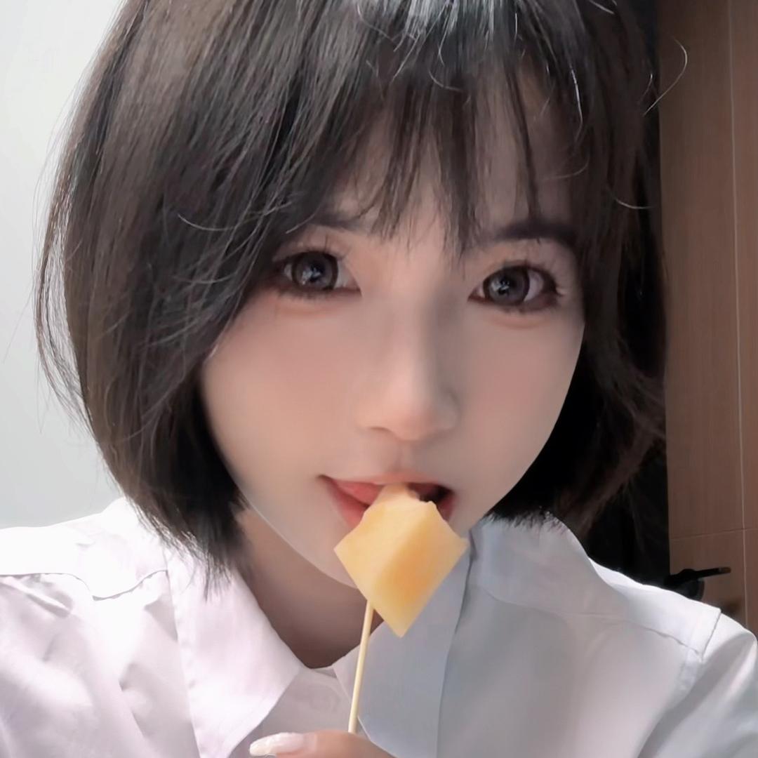 是满满噢