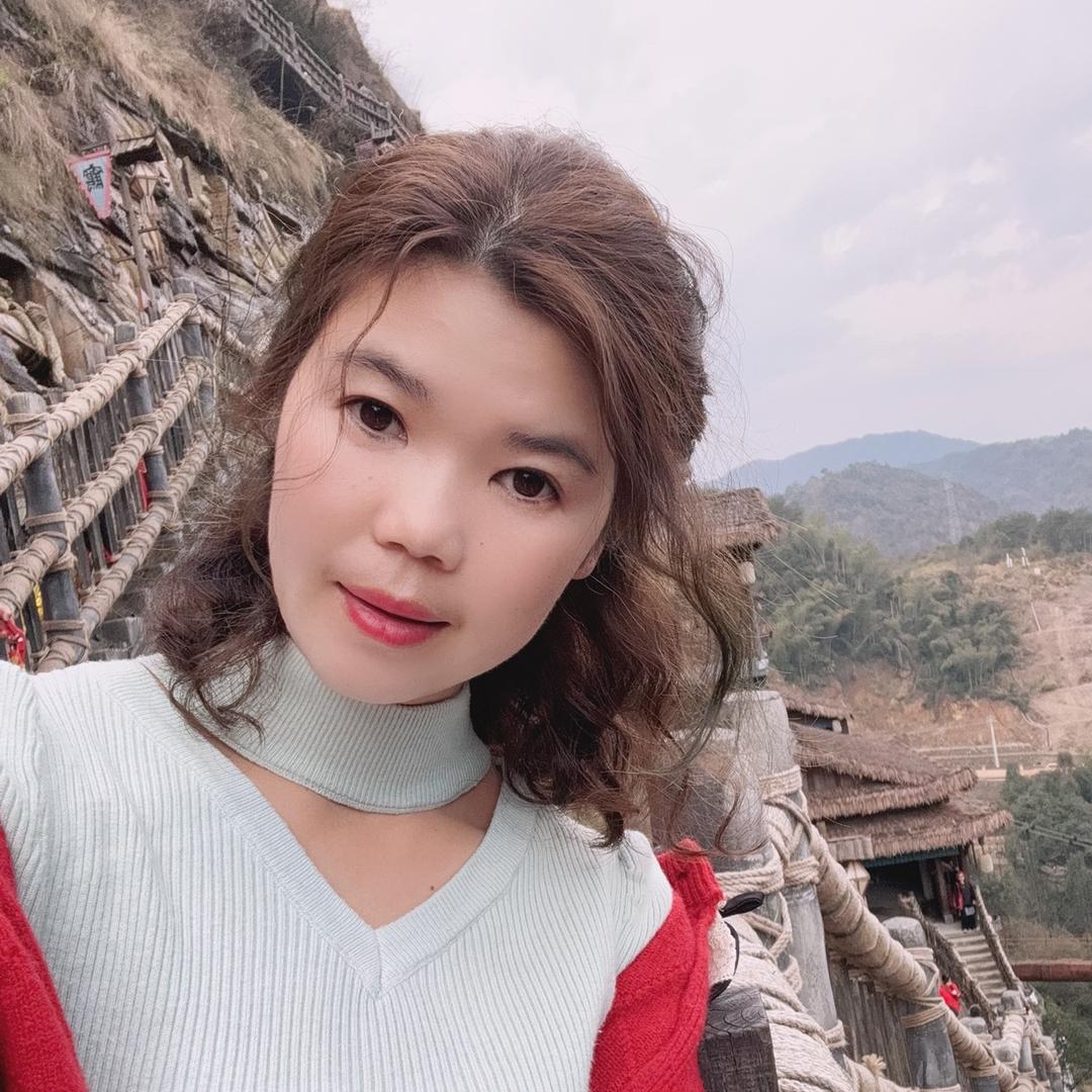 琳琳