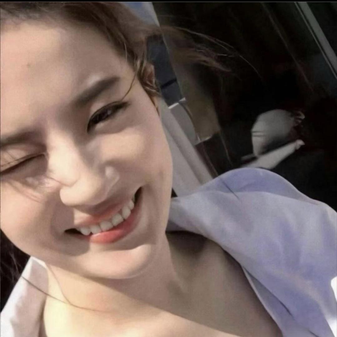 然鹅-