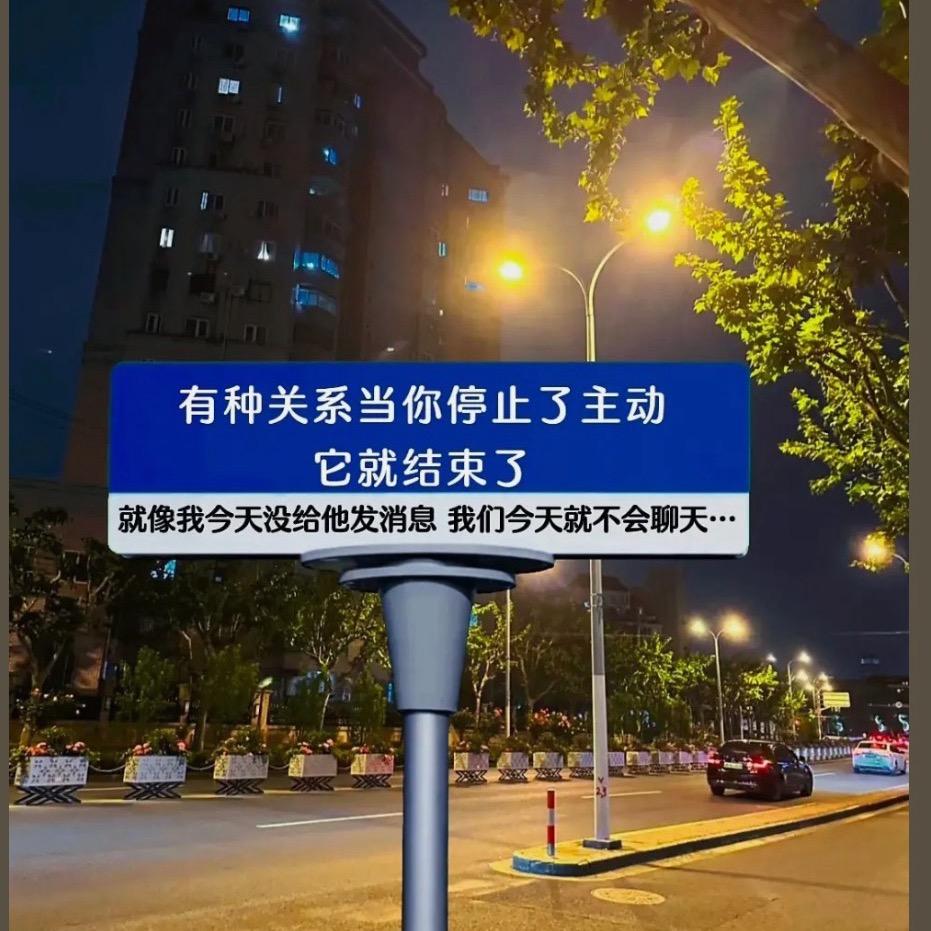 人走茶凉
