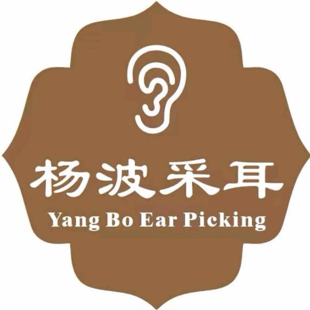 杨波采耳加盟总部