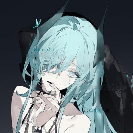 Kanata .