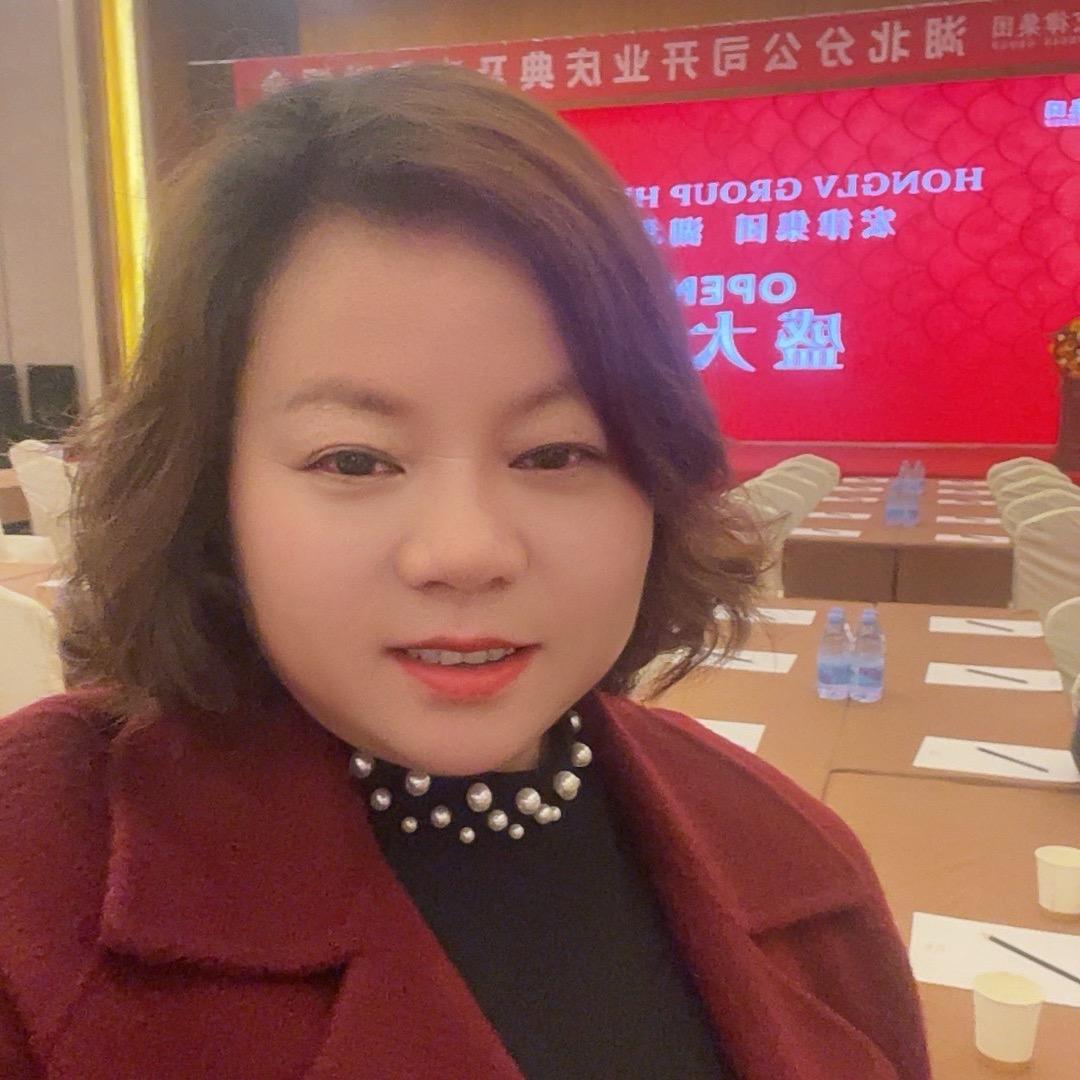 采茶妹（给自己投资1000天）