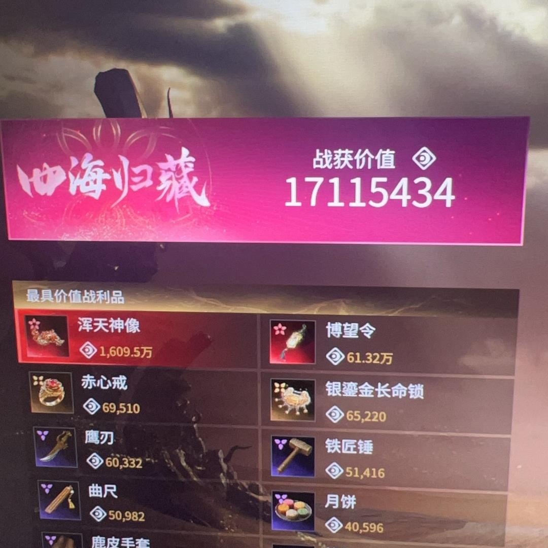 十张桌火锅扎下店