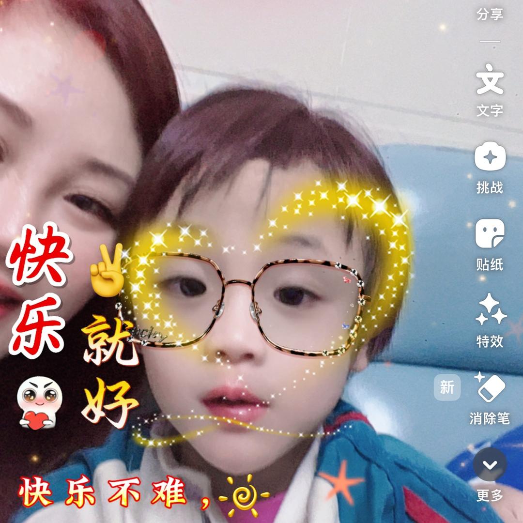旋丰-红珊瑚