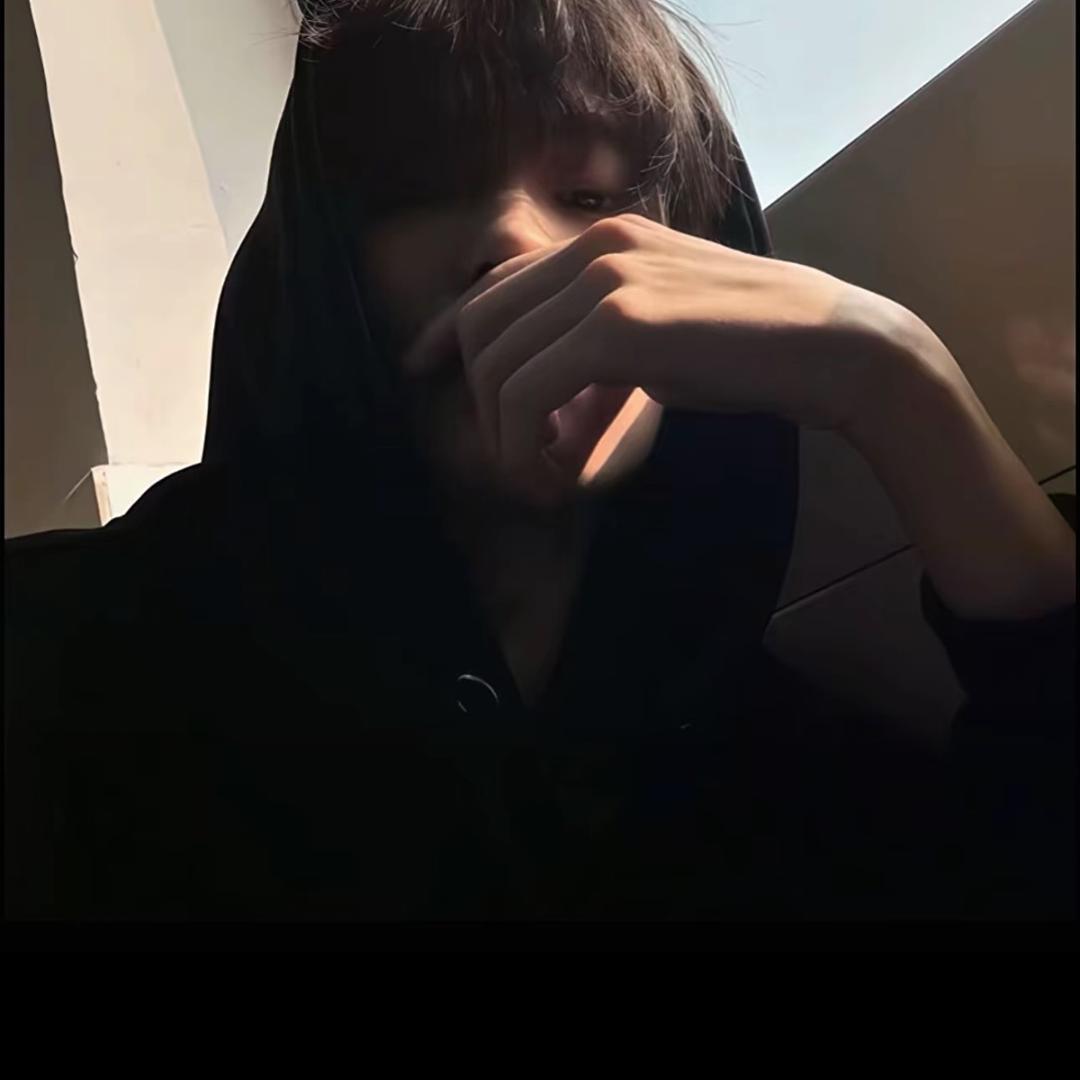 念安