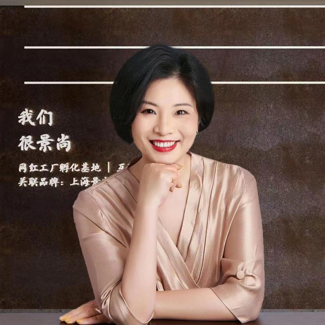 上海景尚门窗