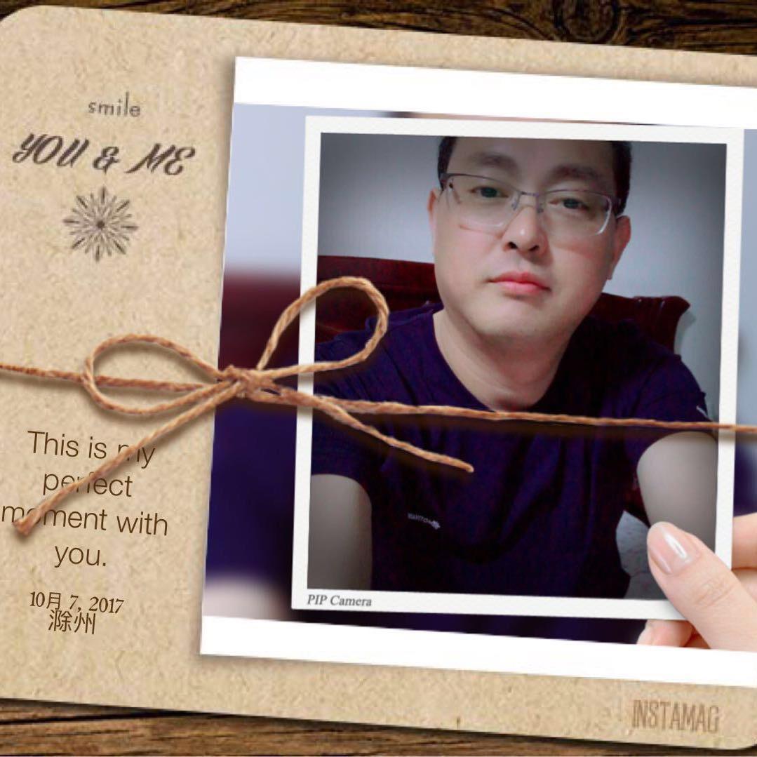 格力——掌握核心科技