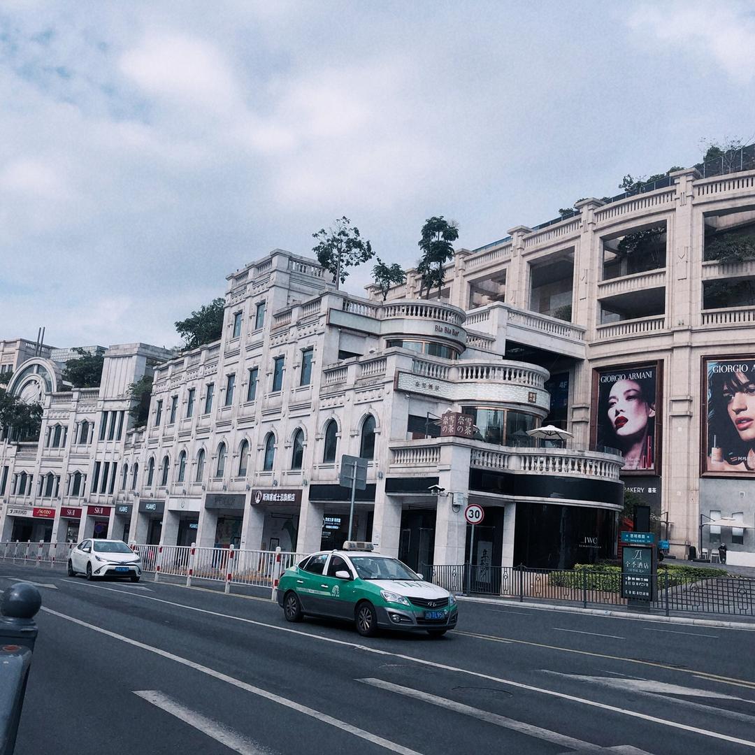 阿杰