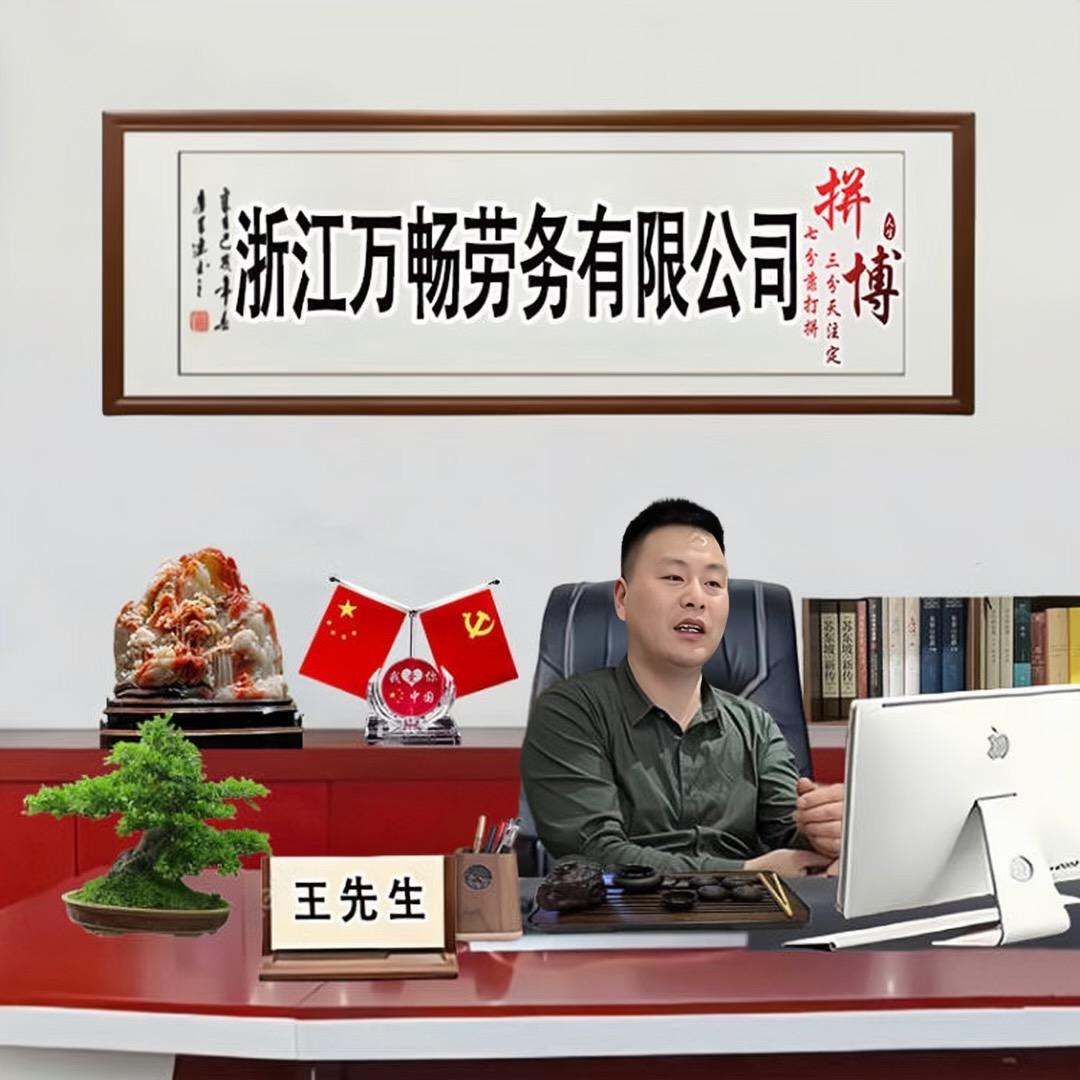 袜子比脚多