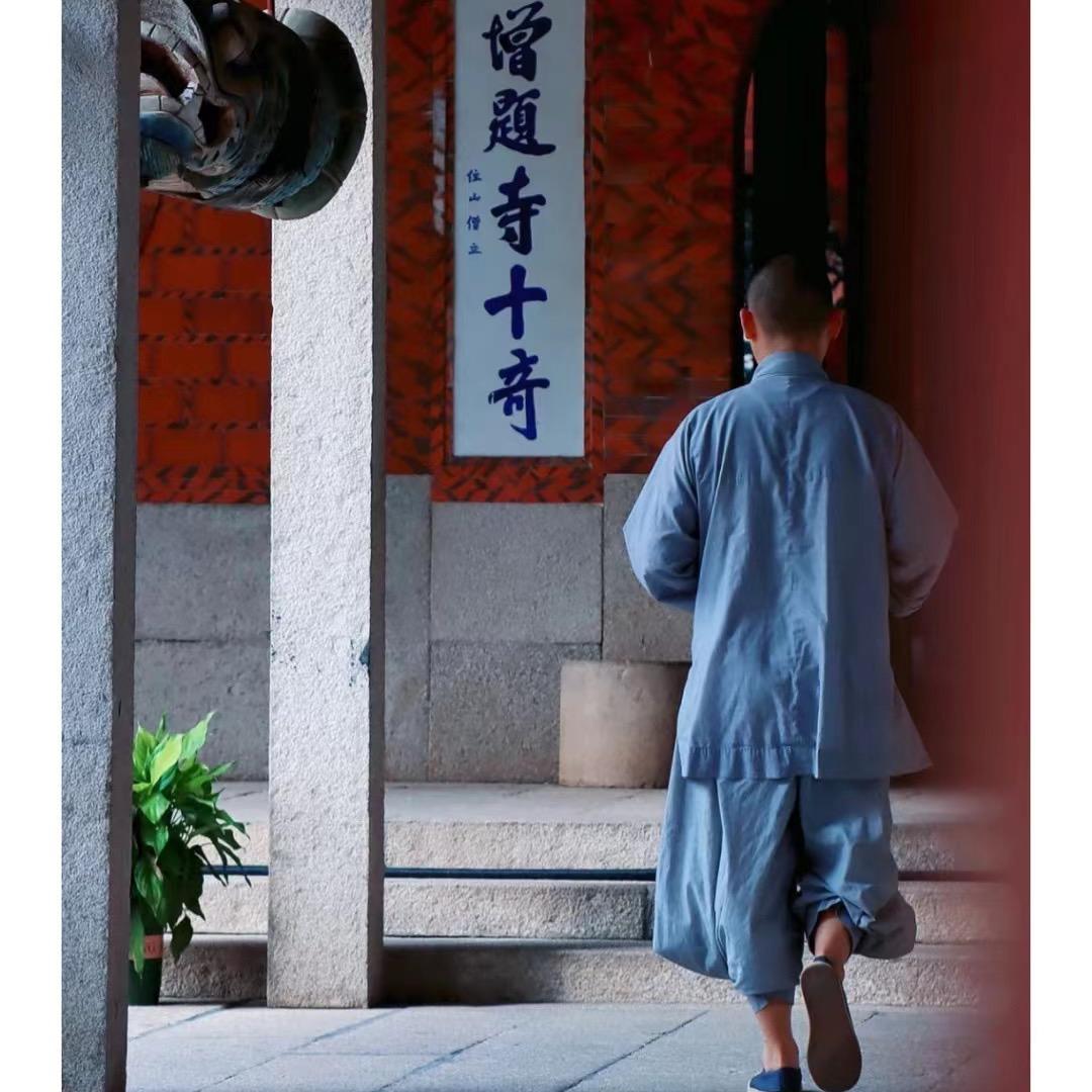 极义师父