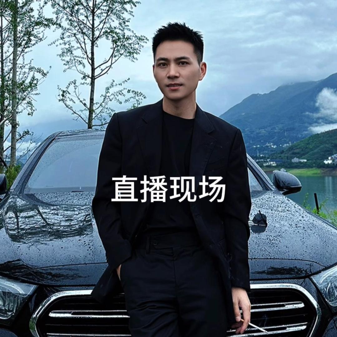 索图直播现场温柔姐