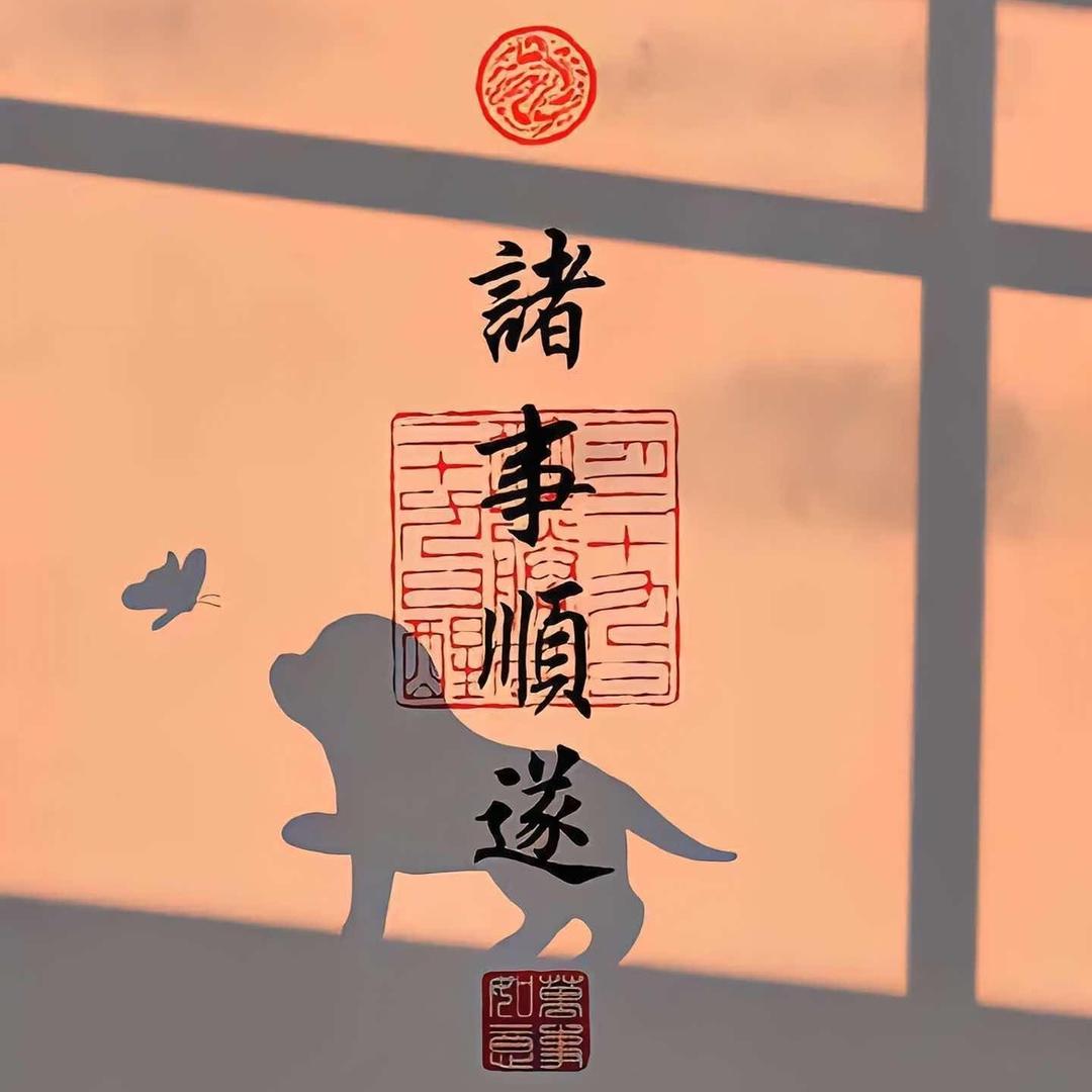 䨻龘