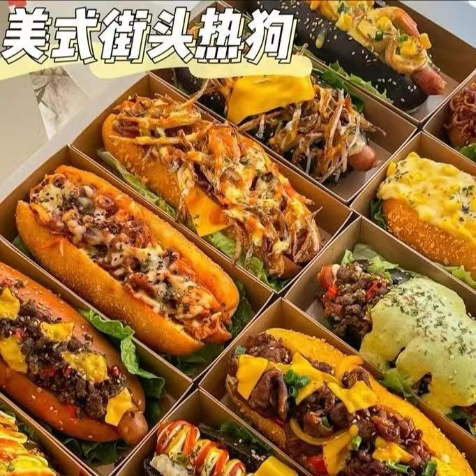 郭大叔旺旺热狗