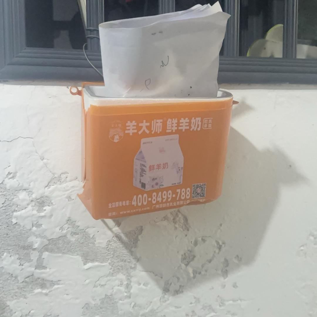 娃娃6