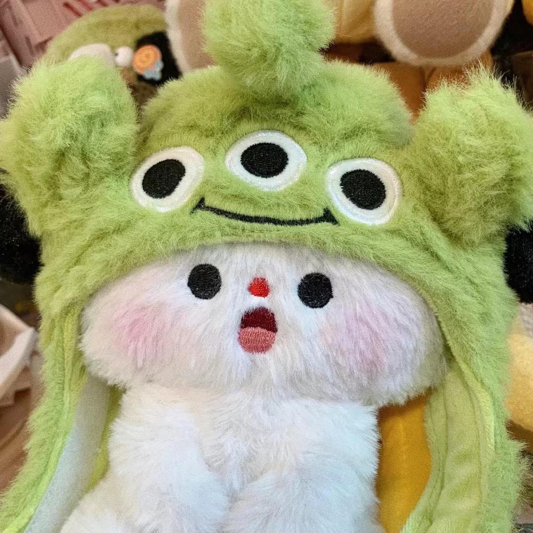 胡汉三