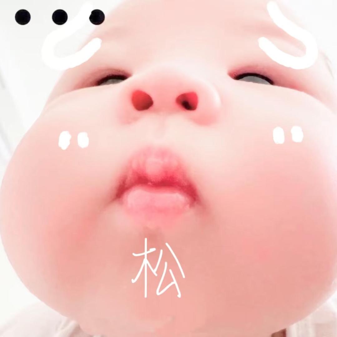 我女朋友是这全宇宙这世界第一最可爱漂亮的