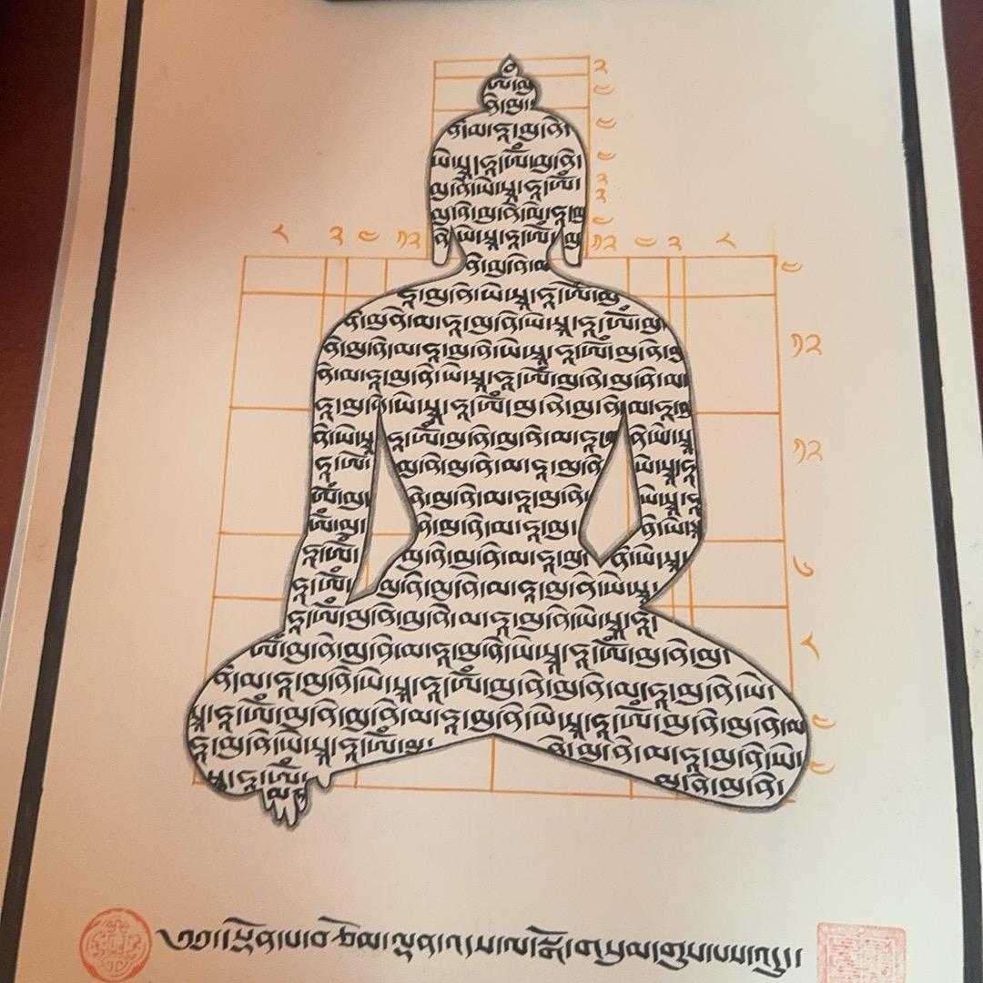 赞宝艺术唐卡