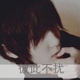 大魔王RGT