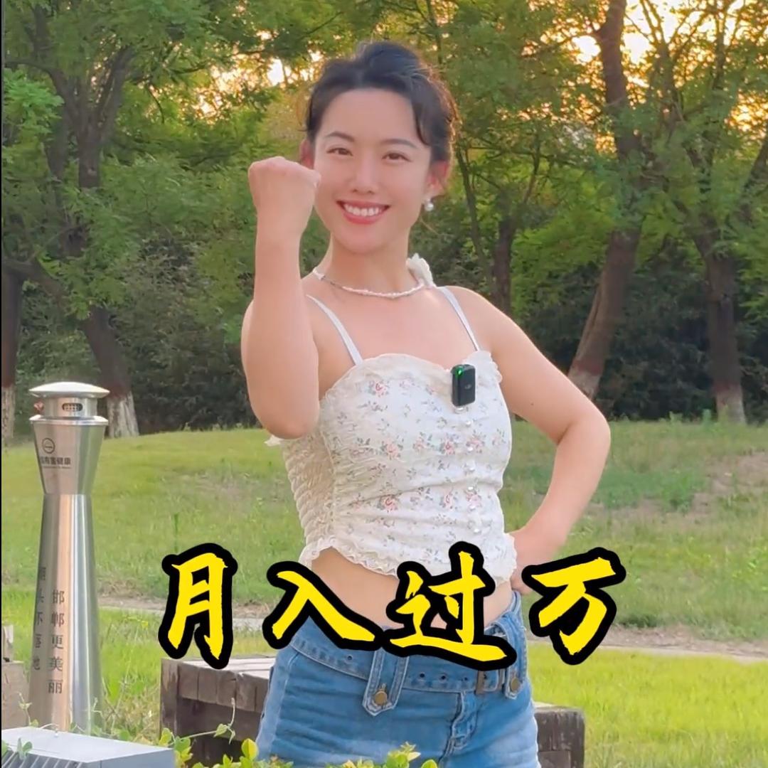 55千层蛋糕小依日记