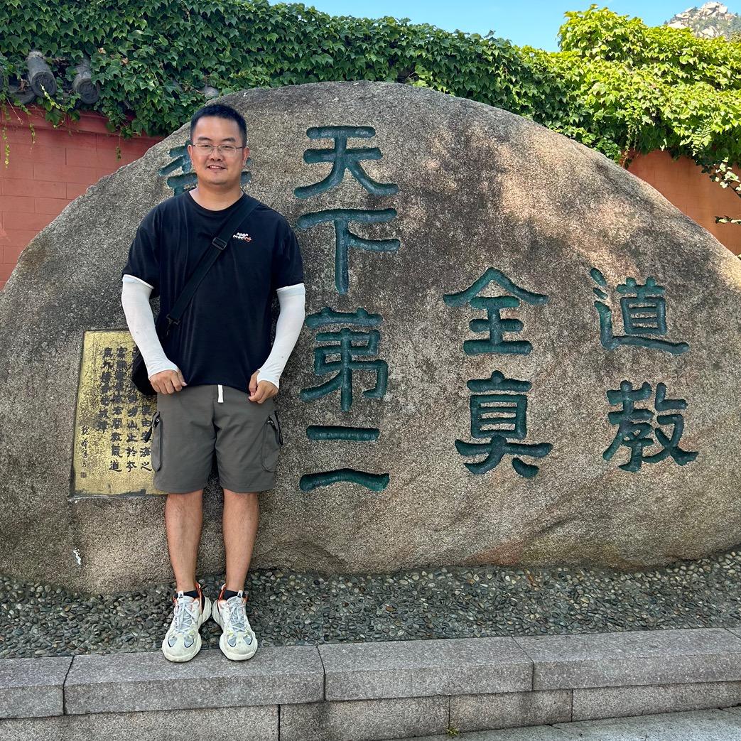 C邦