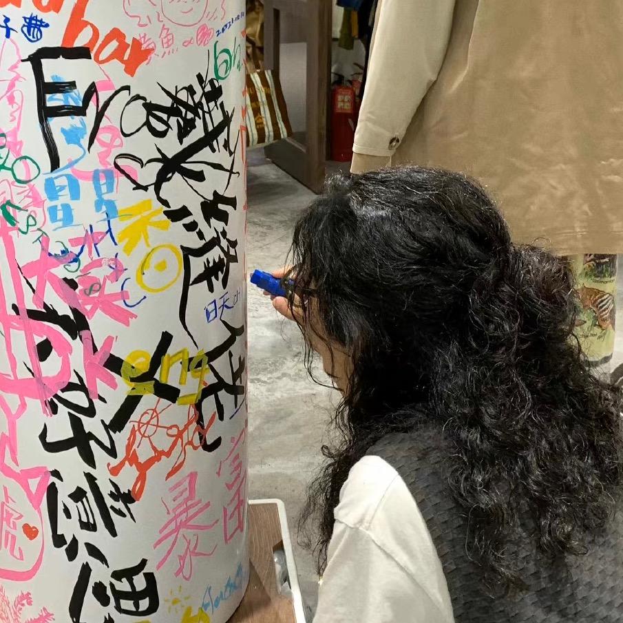 等老子想好了再取名