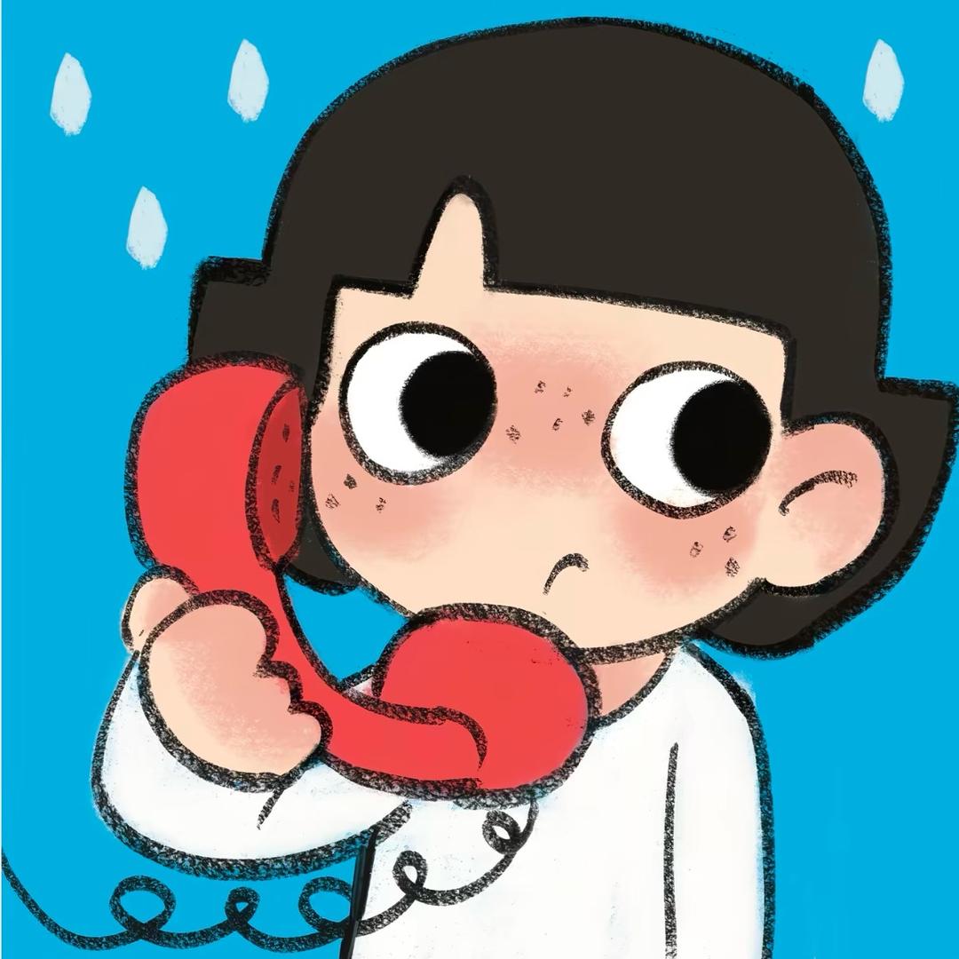 静^