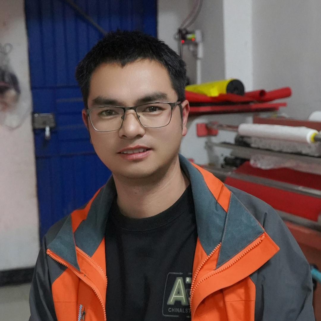 威宁县树哥百货店