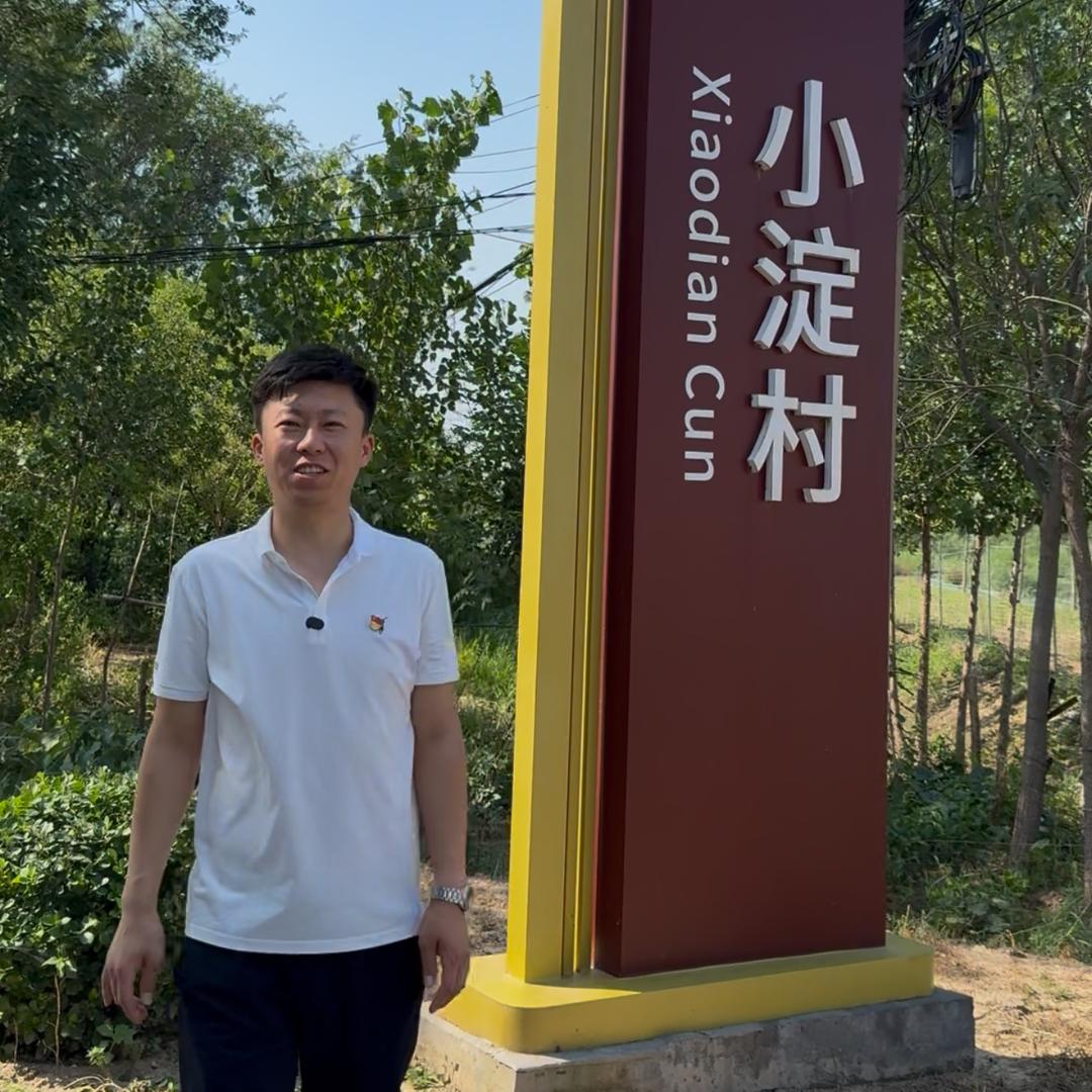 小耳朵书记