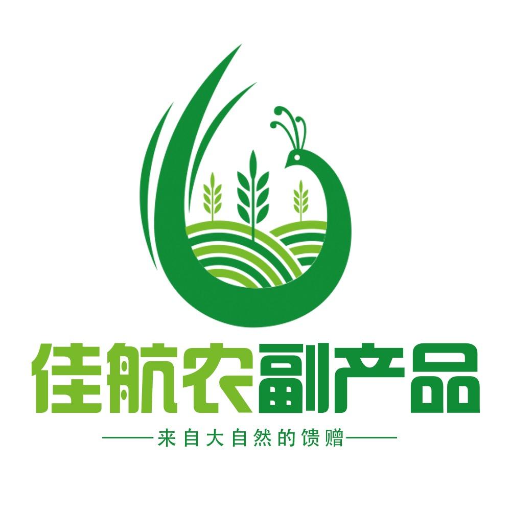 君子兰腐叶土