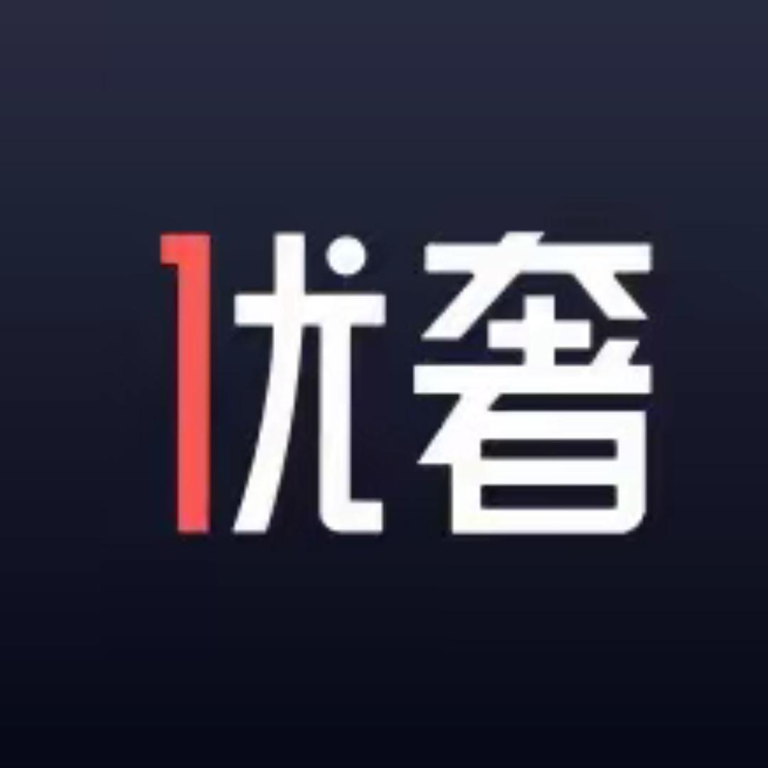 YS带你扒同款