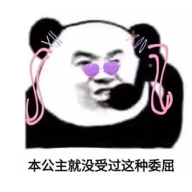 胖妍