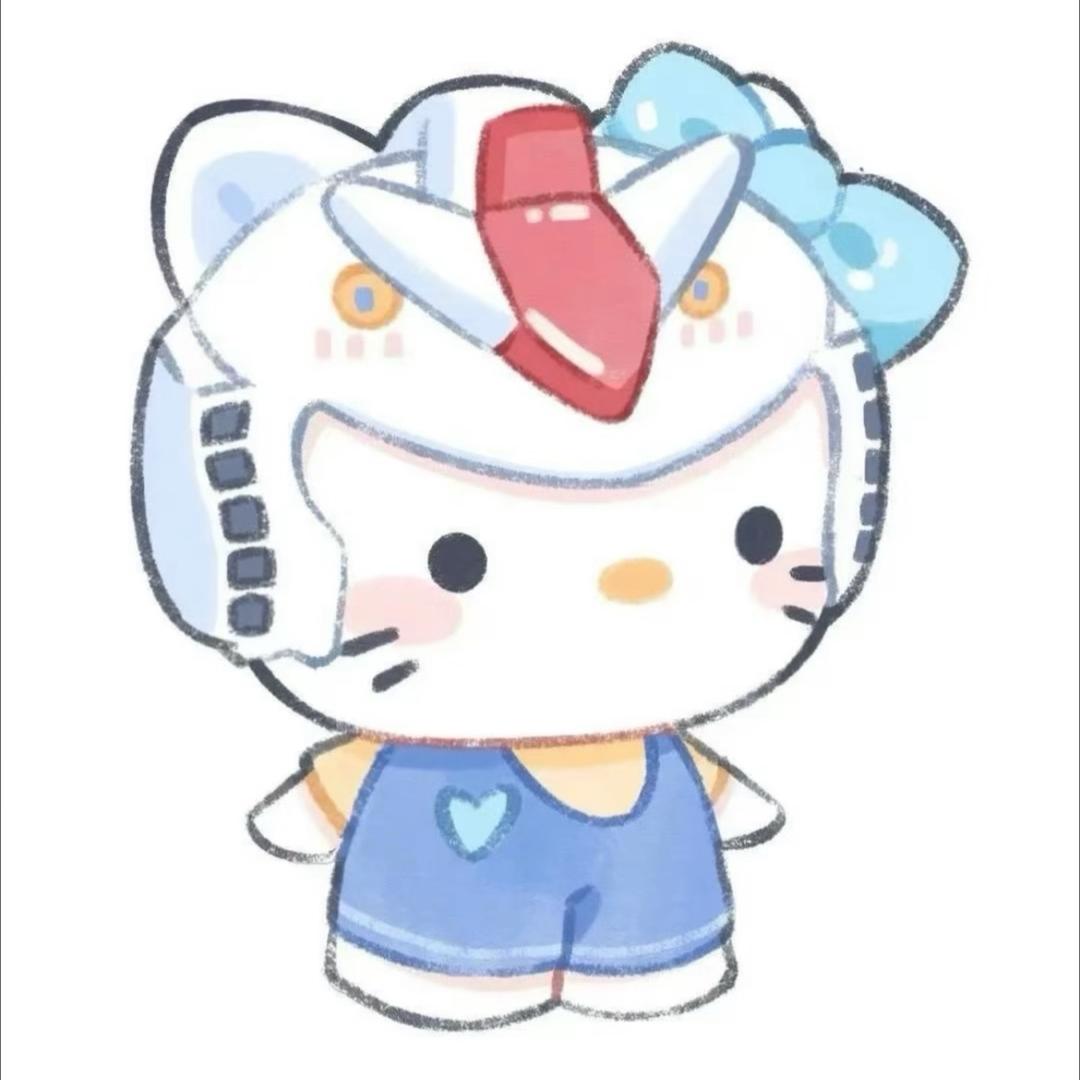 郵