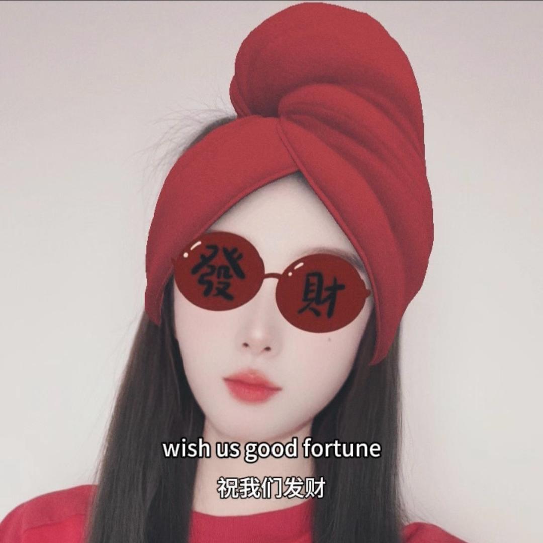 女王陛下🌻