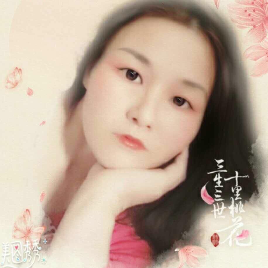 一生平安-