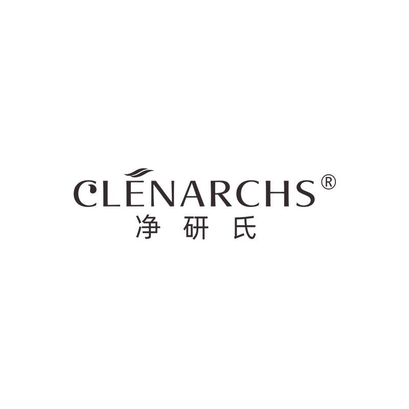 净研氏护肤旗舰店