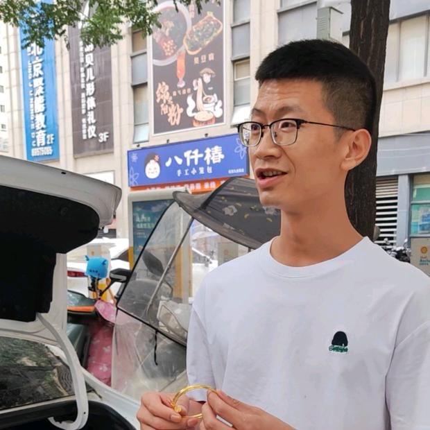 富平盛创黄金回收