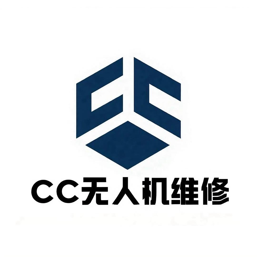 CC无人机维修