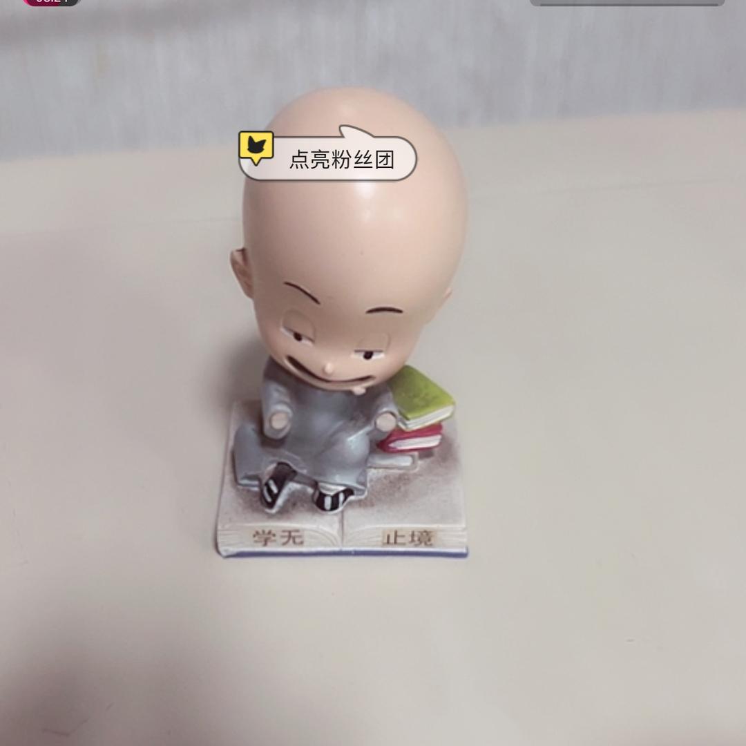 宝爸浅谈教育