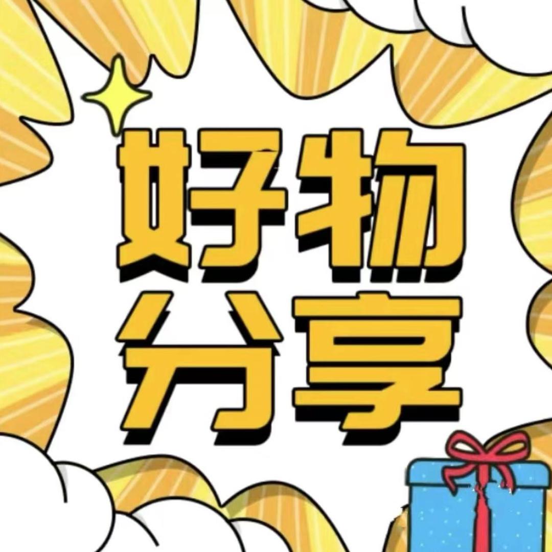 贩卖人间美好