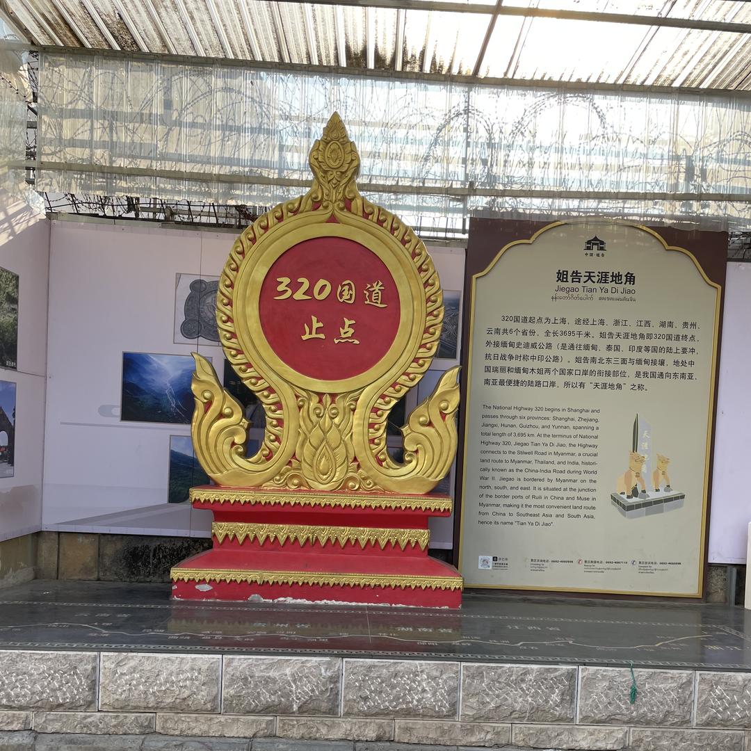 青檀玉膳房