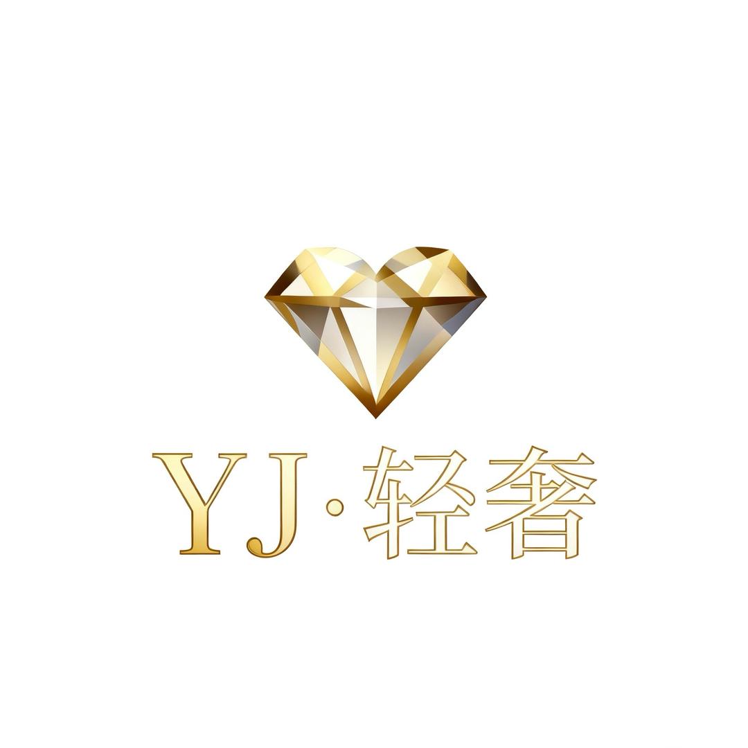 YJ•轻奢💎