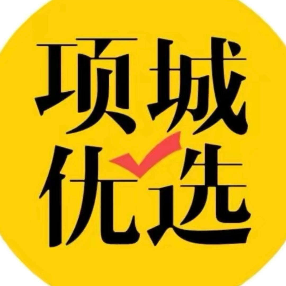 项城优选(招主播 摄影师）