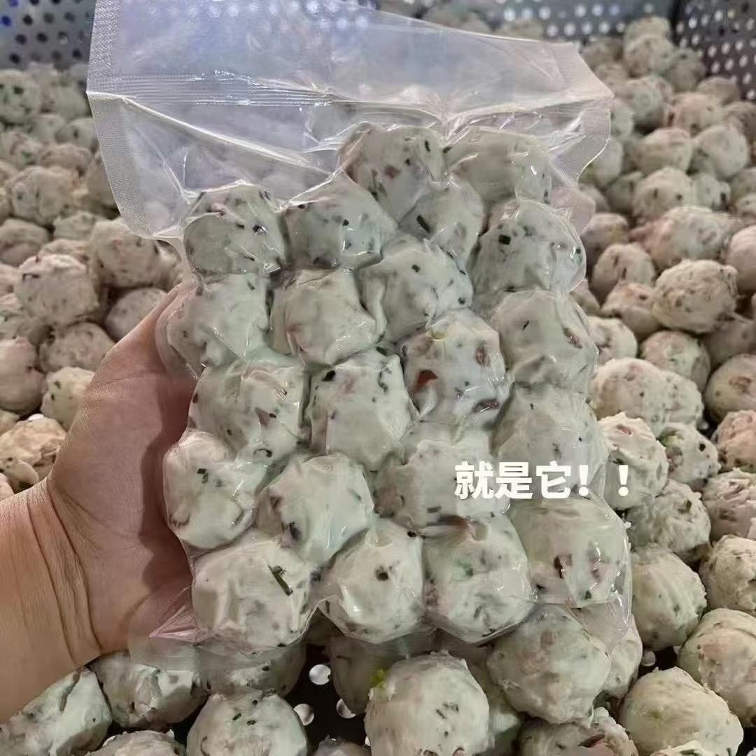 如斯百货优品